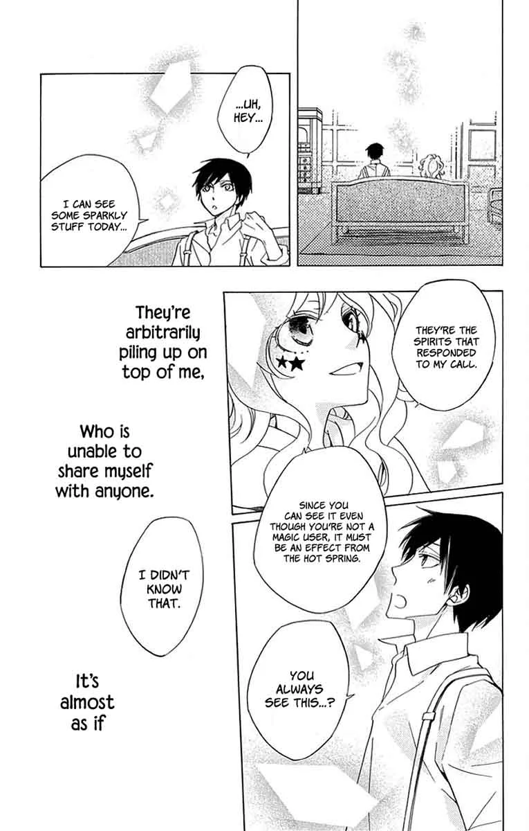 Sekai de Ichiban Warui Majo Chapter 13 page 33