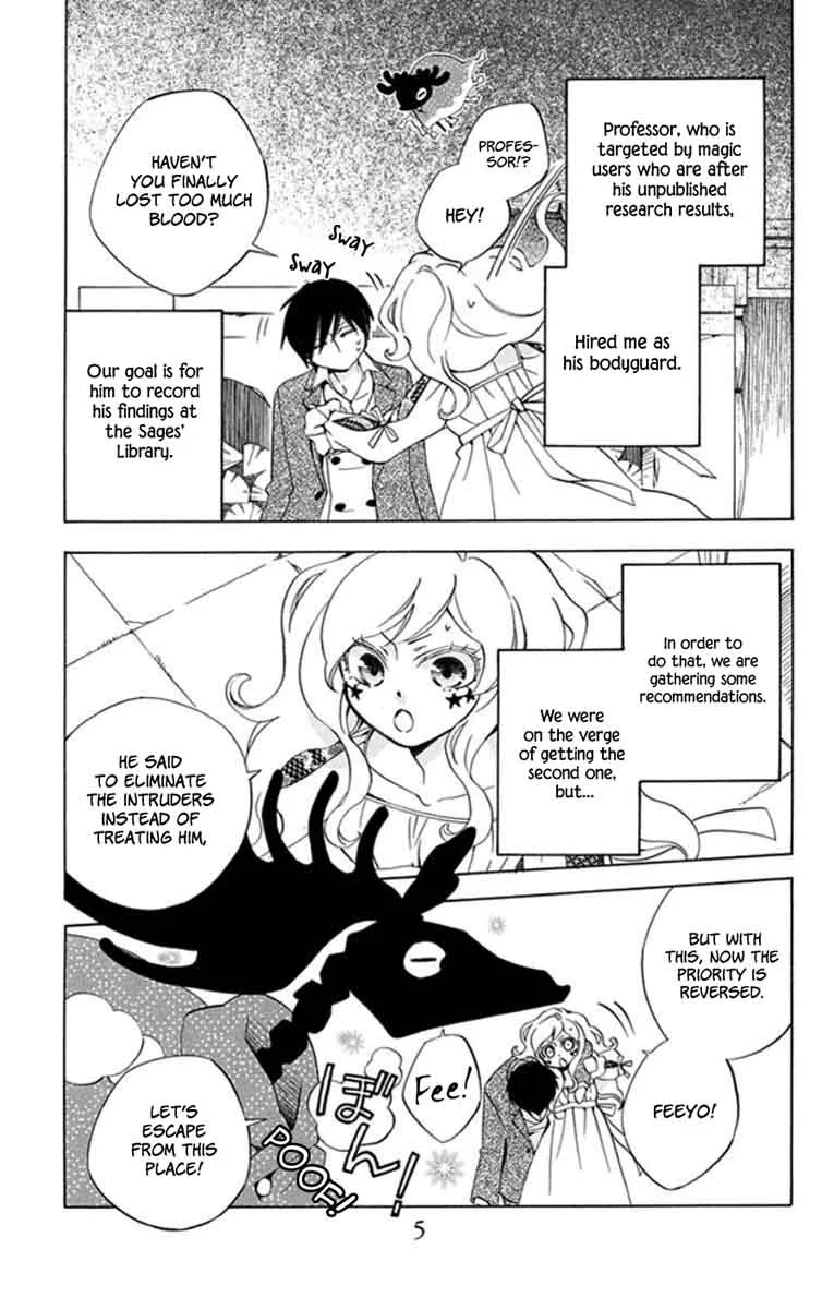 Sekai de Ichiban Warui Majo Chapter 13 page 6