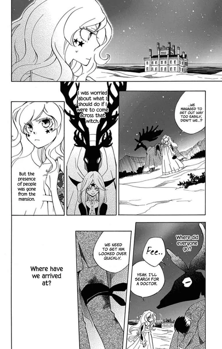 Sekai de Ichiban Warui Majo Chapter 13 page 7