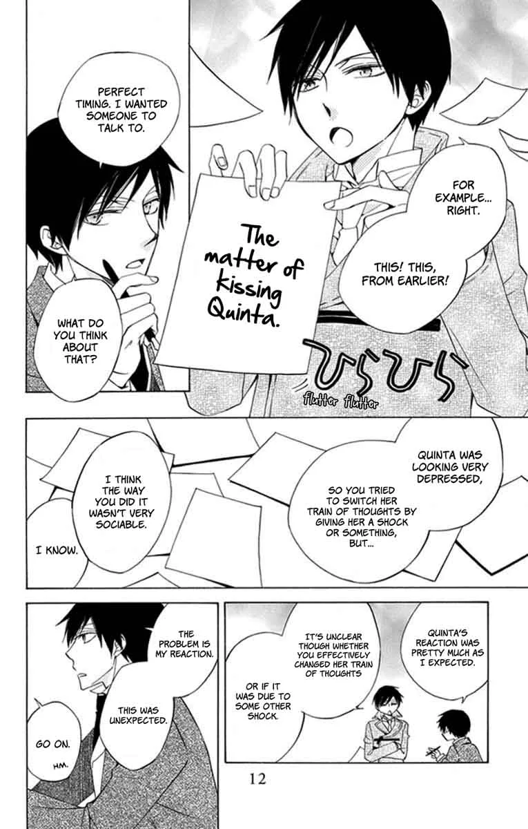 Sekai de Ichiban Warui Majo Chapter 13 page 13
