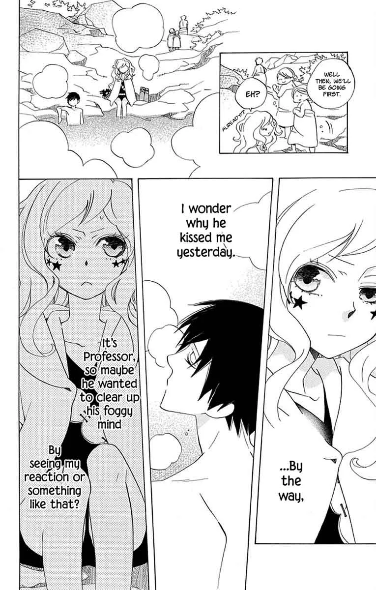 Sekai de Ichiban Warui Majo Chapter 13 page 23