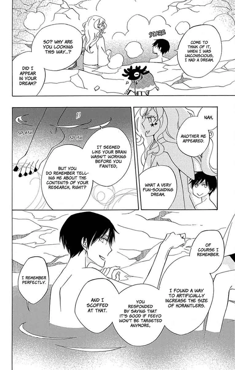 Sekai de Ichiban Warui Majo Chapter 13 page 25
