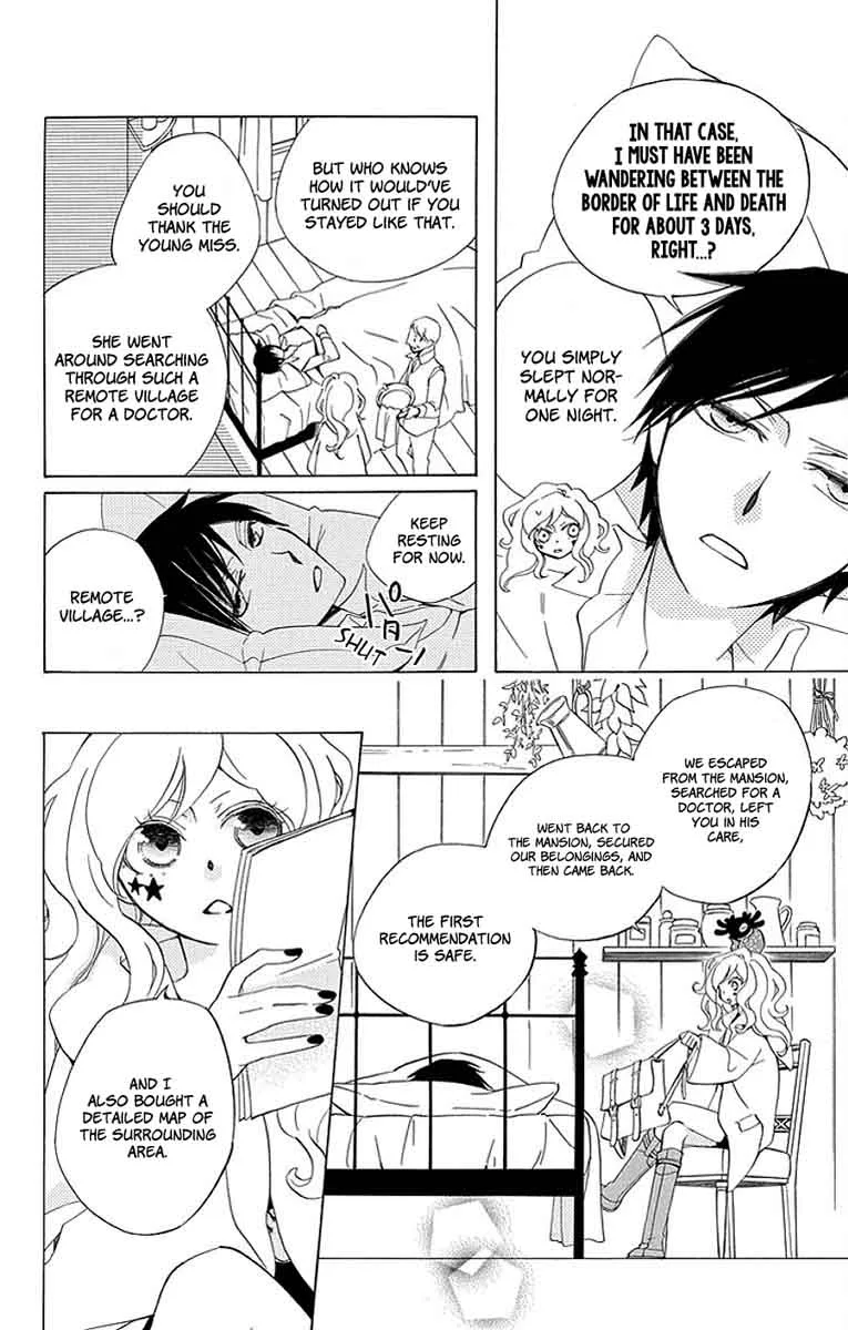 Sekai de Ichiban Warui Majo Chapter 13 page 17