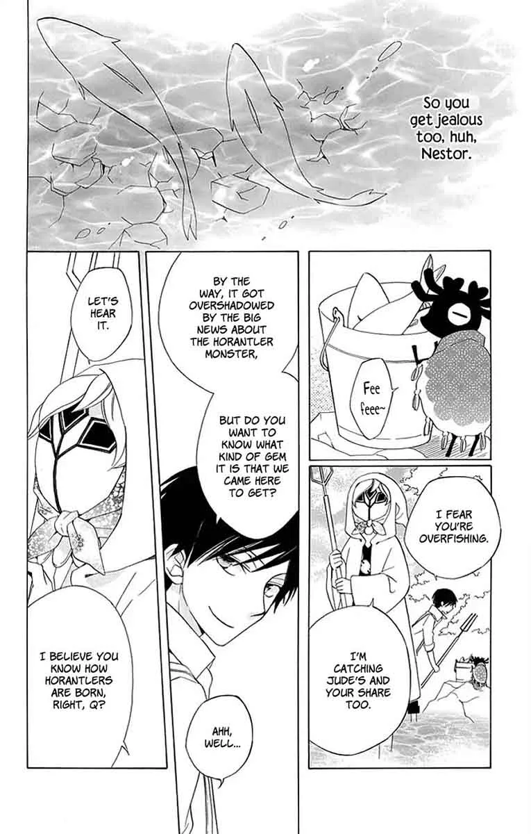Sekai de Ichiban Warui Majo Chapter 14 page 23