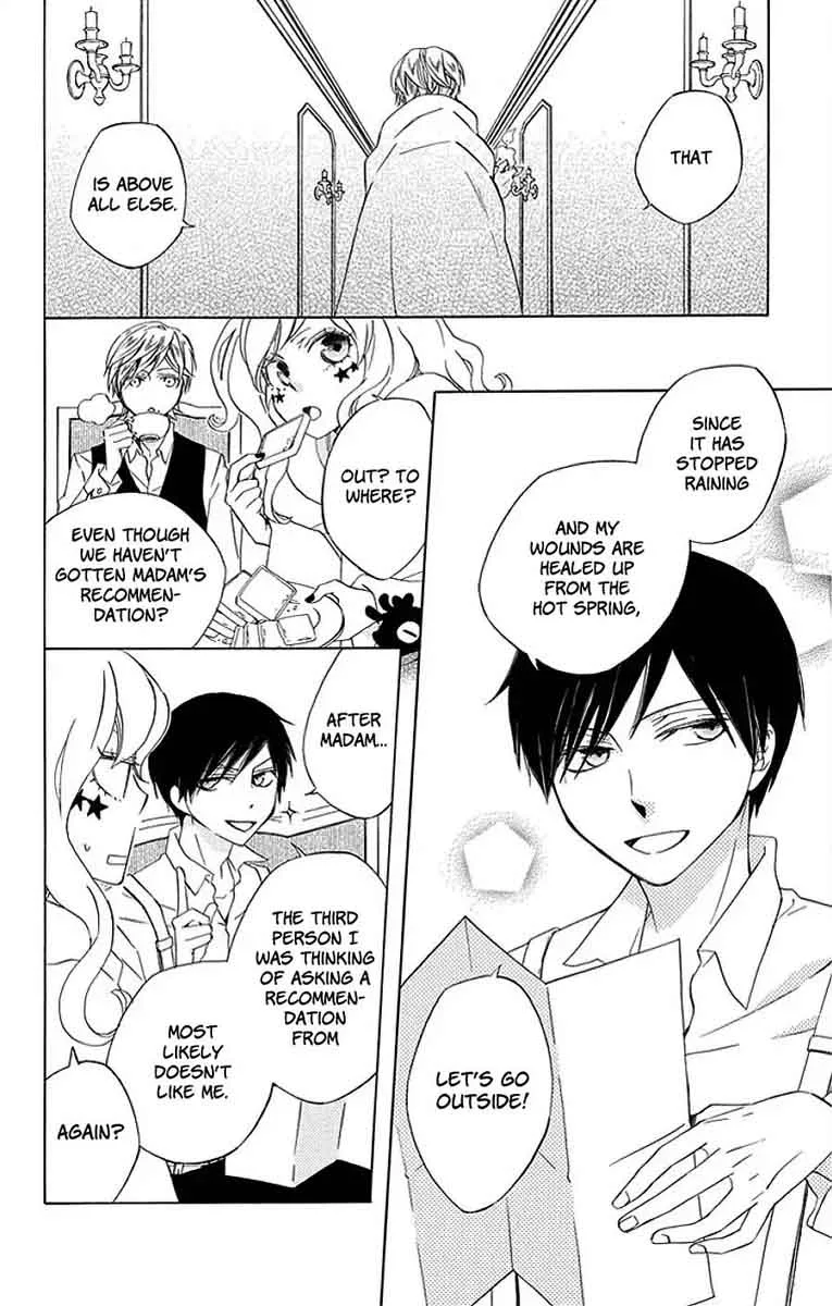 Sekai de Ichiban Warui Majo Chapter 14 page 5