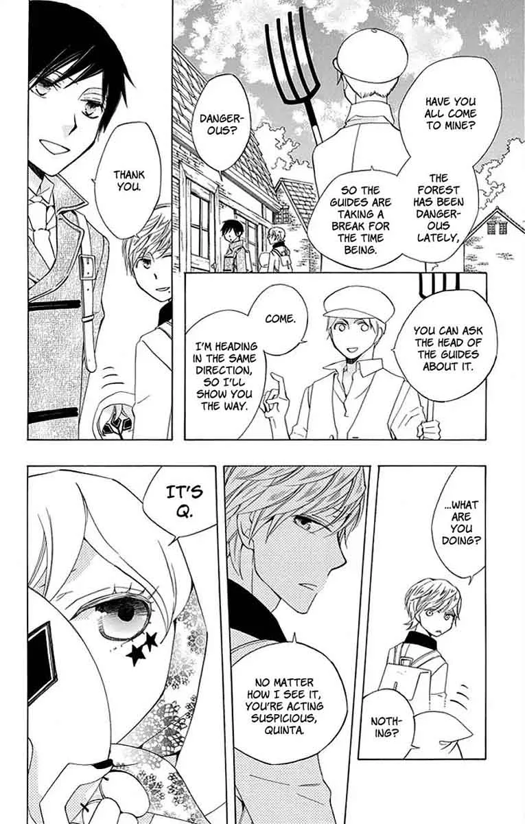 Sekai de Ichiban Warui Majo Chapter 14 page 11