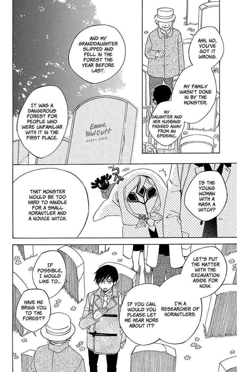 Sekai de Ichiban Warui Majo Chapter 14 page 13