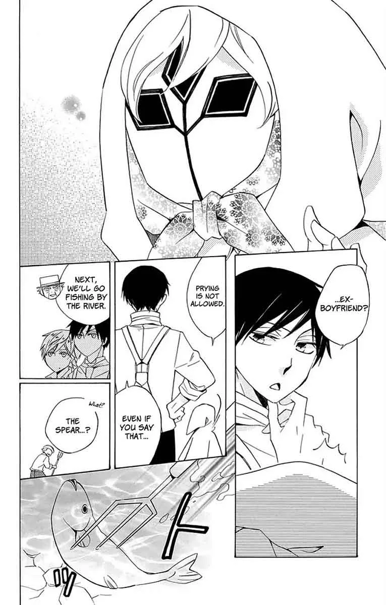 Sekai de Ichiban Warui Majo Chapter 14 page 19