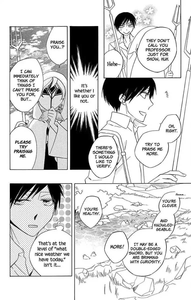 Sekai de Ichiban Warui Majo Chapter 14 page 27