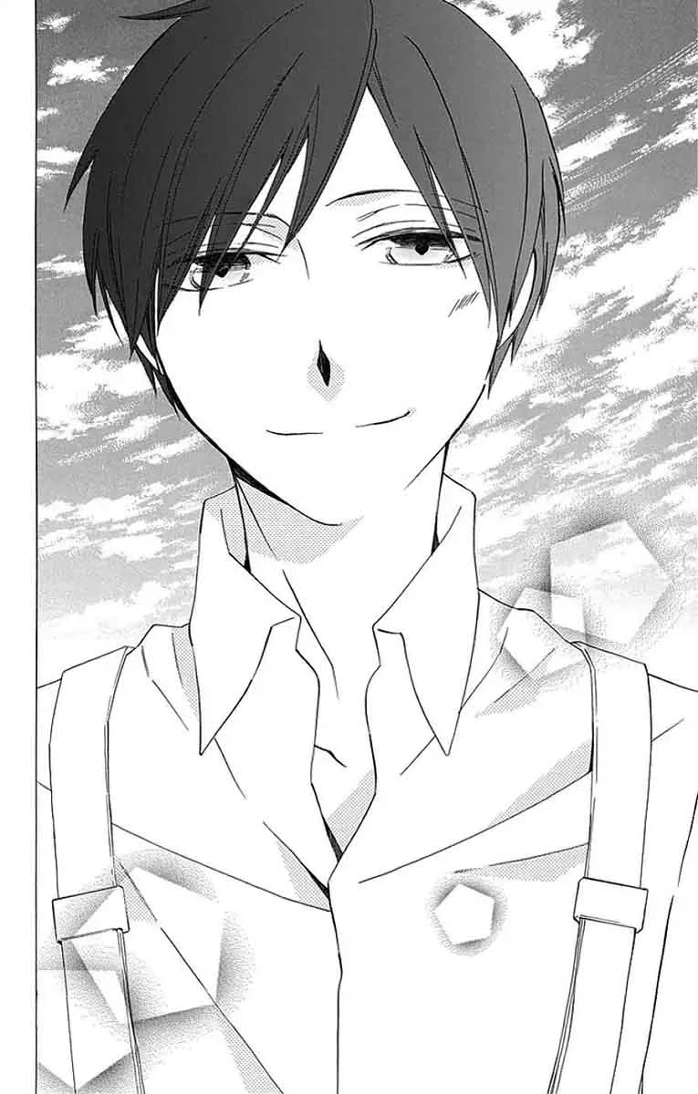 Sekai de Ichiban Warui Majo Chapter 14 page 29
