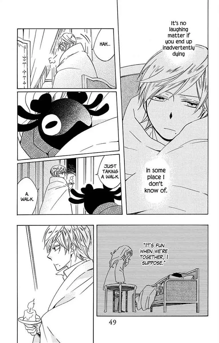 Sekai de Ichiban Warui Majo Chapter 14 page 4