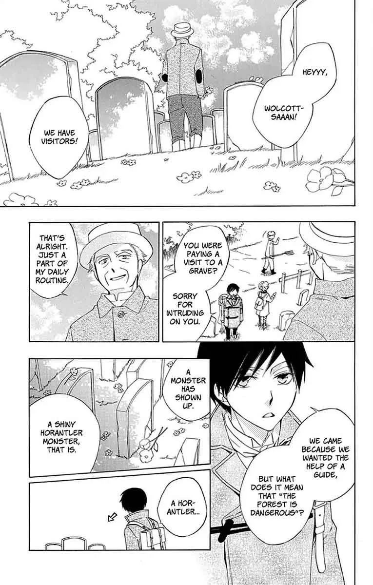 Sekai de Ichiban Warui Majo Chapter 14 page 12