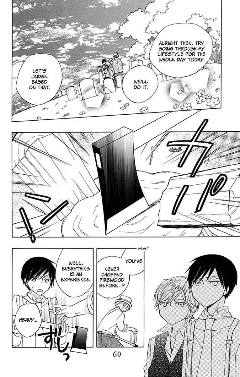 Sekai de Ichiban Warui Majo Chapter 14 page 15