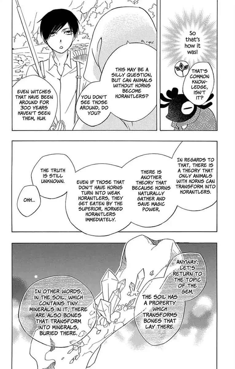 Sekai de Ichiban Warui Majo Chapter 14 page 25