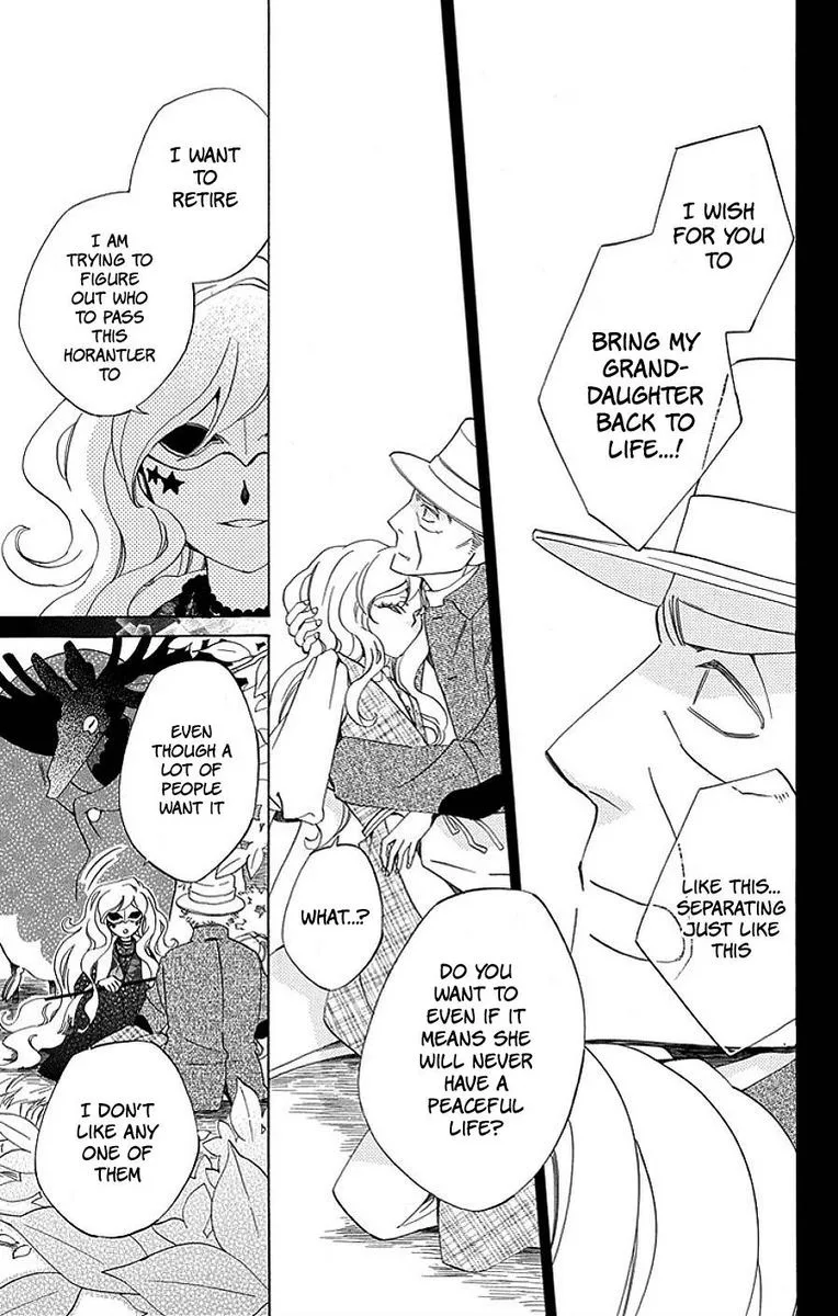 Sekai de Ichiban Warui Majo Chapter 15 page 25