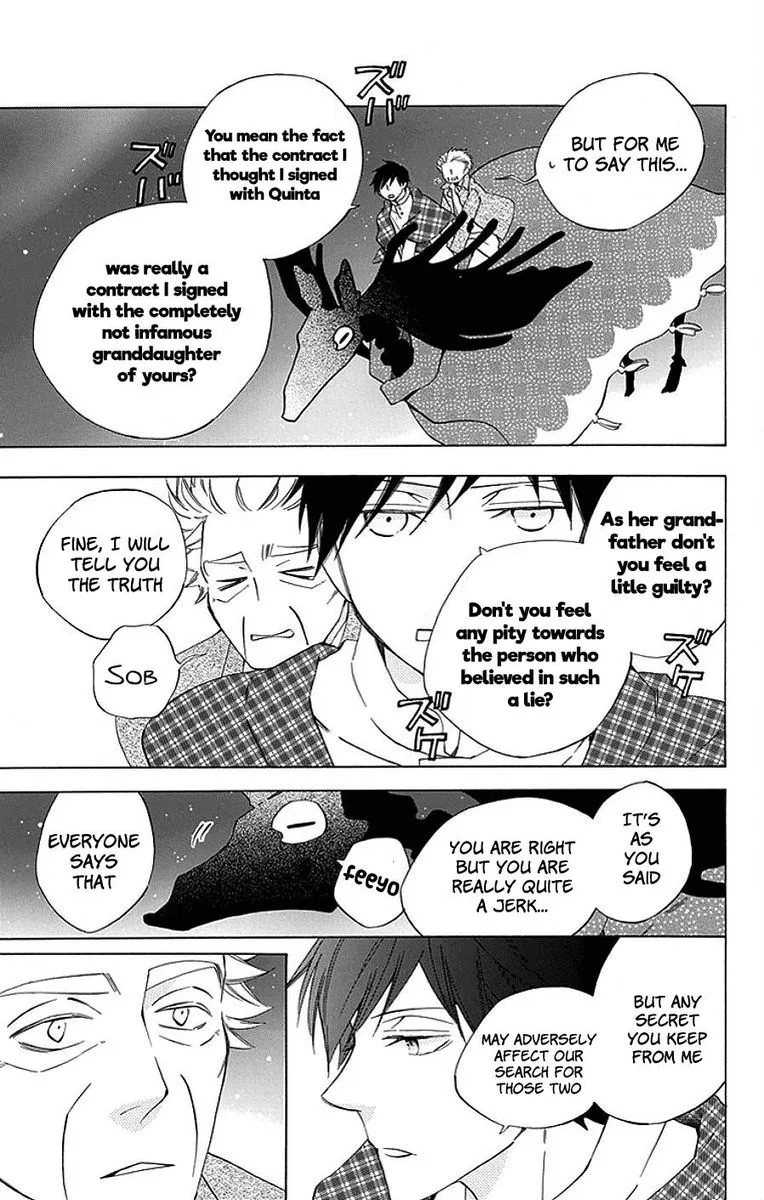 Sekai de Ichiban Warui Majo Chapter 15 page 16