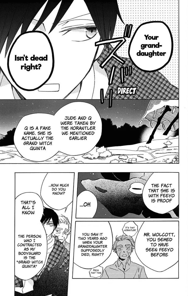 Sekai de Ichiban Warui Majo Chapter 15 page 14