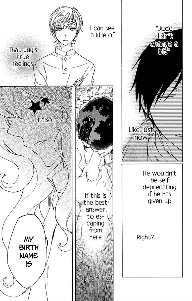 Sekai de Ichiban Warui Majo Chapter 15 page 12