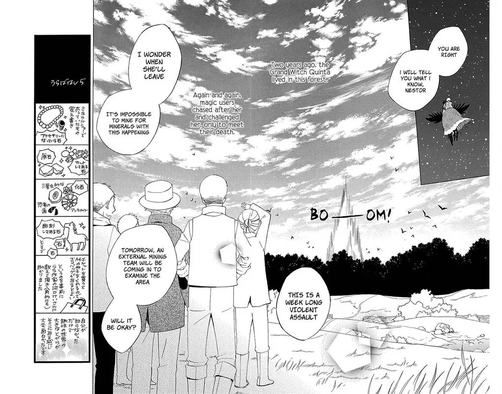 Sekai de Ichiban Warui Majo Chapter 15 page 17