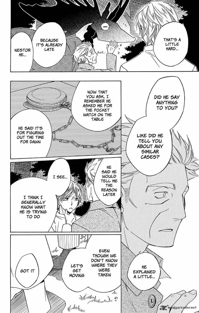 Sekai de Ichiban Warui Majo Chapter 16 page 27