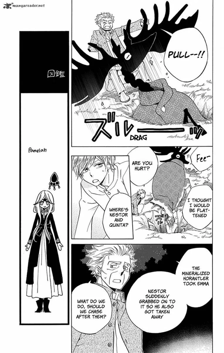 Sekai de Ichiban Warui Majo Chapter 16 page 26