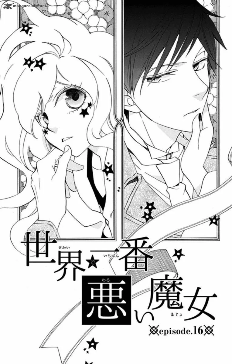 Sekai de Ichiban Warui Majo Chapter 16 page 2
