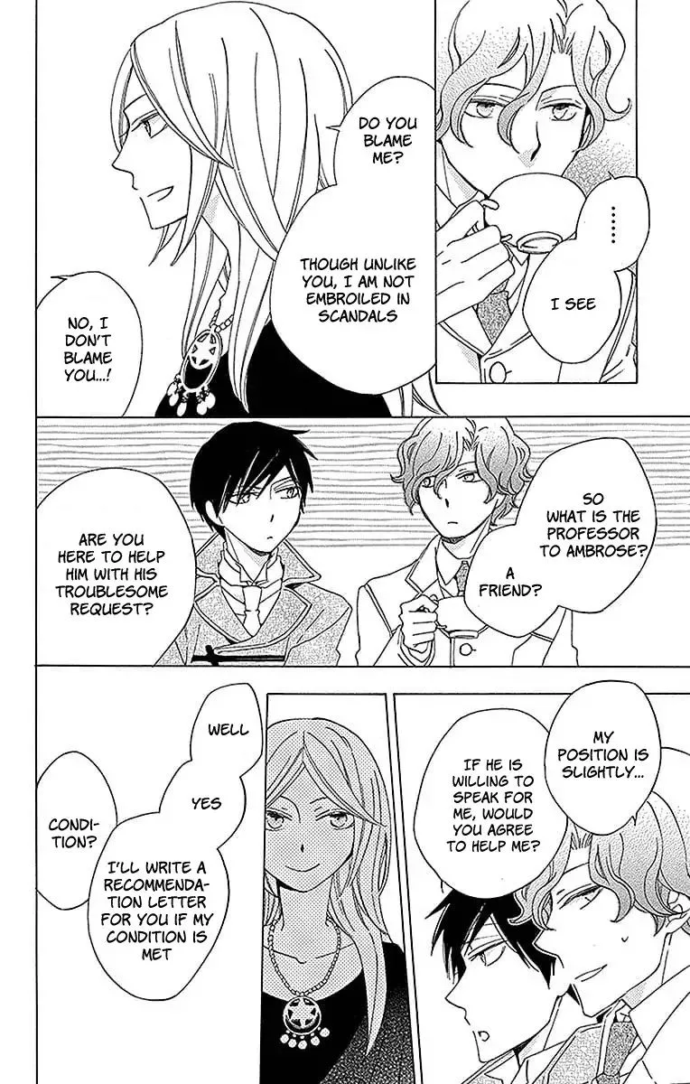 Sekai de Ichiban Warui Majo Chapter 17 page 25