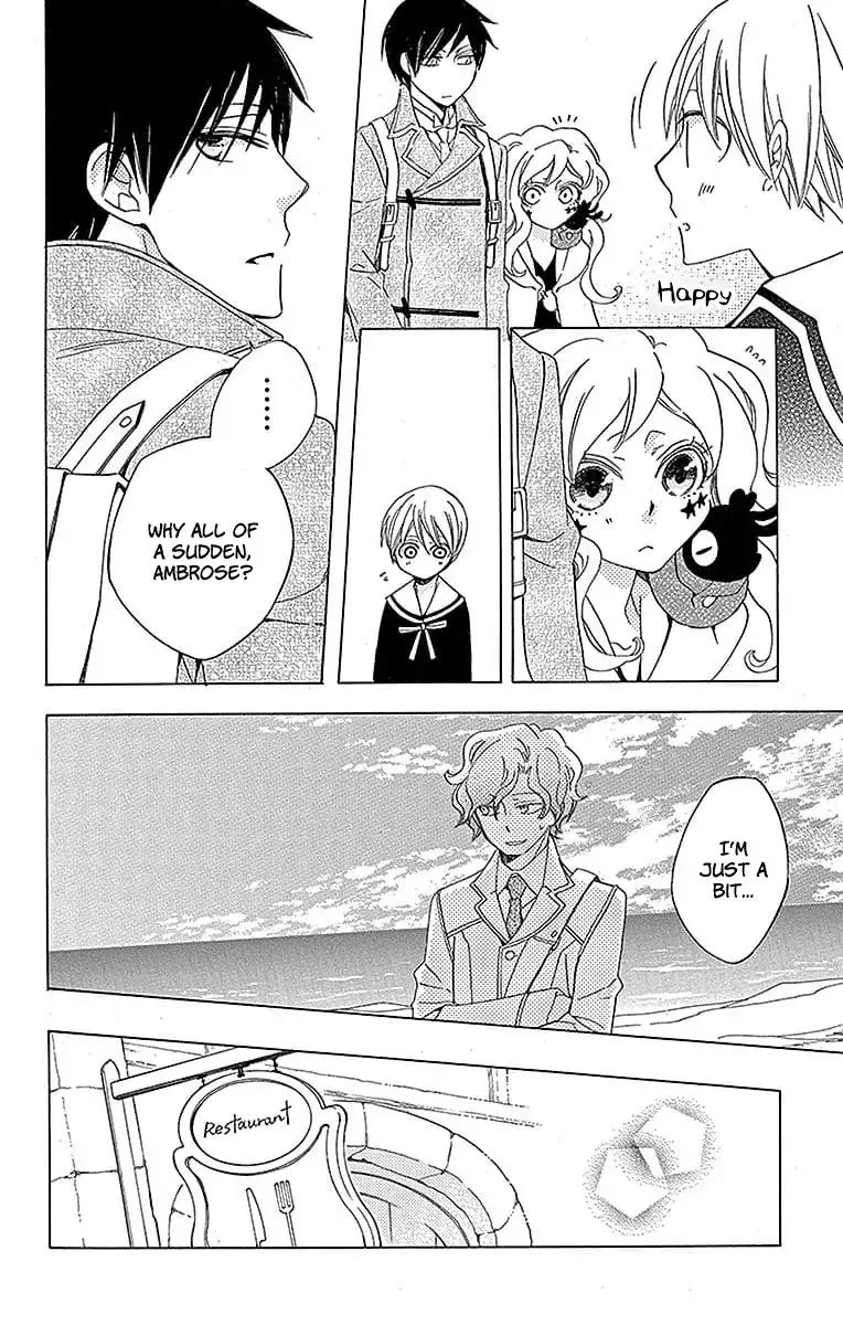 Sekai de Ichiban Warui Majo Chapter 17 page 17
