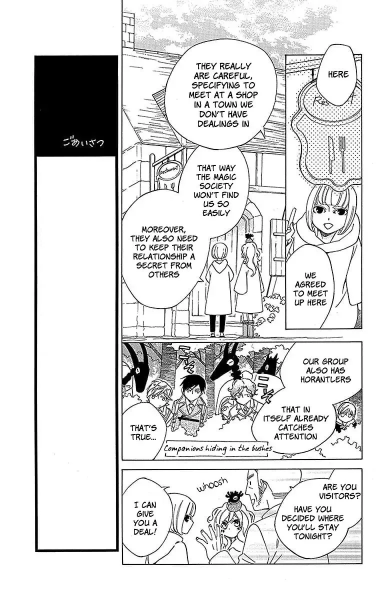 Sekai de Ichiban Warui Majo Chapter 17 page 18