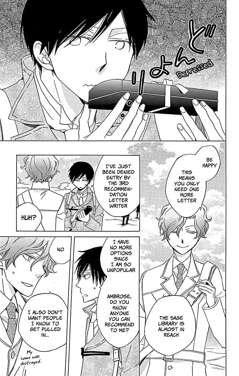 Sekai de Ichiban Warui Majo Chapter 17 page 12