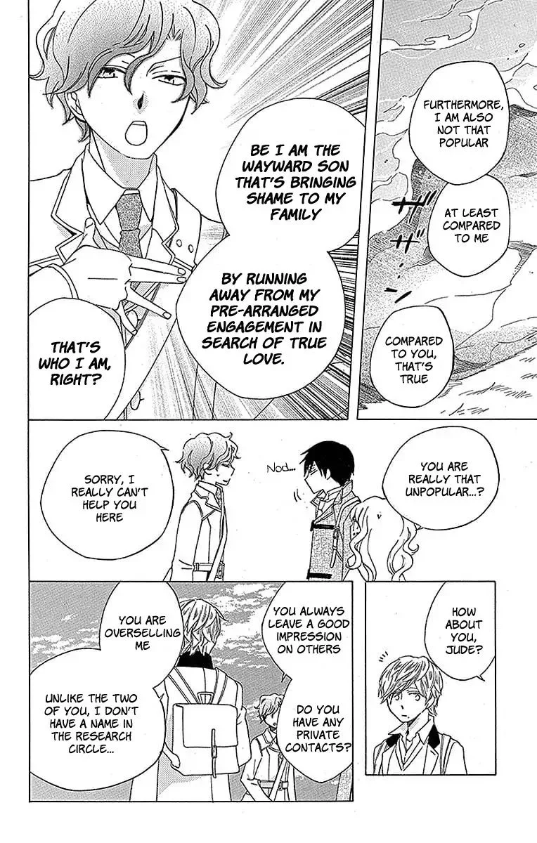 Sekai de Ichiban Warui Majo Chapter 17 page 13