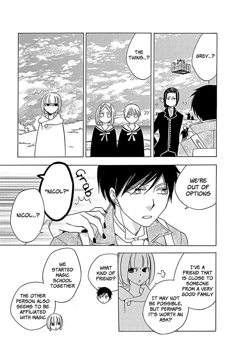 Sekai de Ichiban Warui Majo Chapter 17 page 14