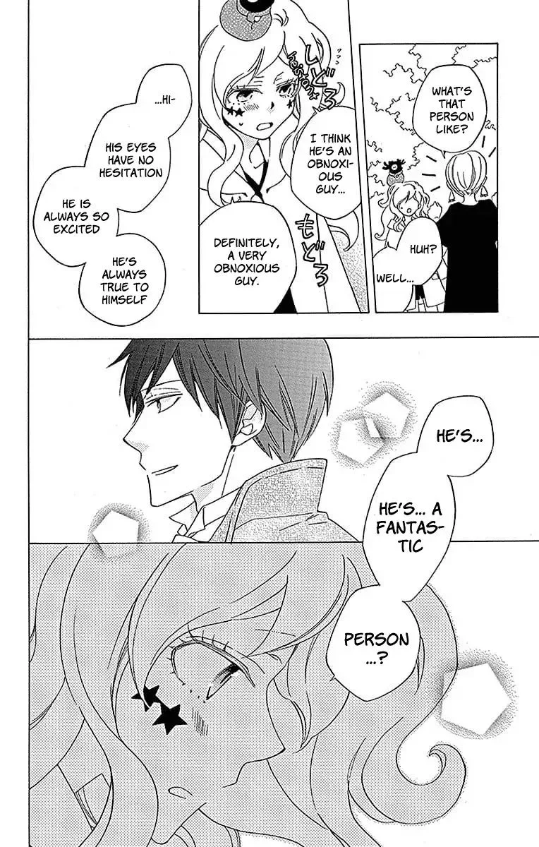 Sekai de Ichiban Warui Majo Chapter 17 page 33