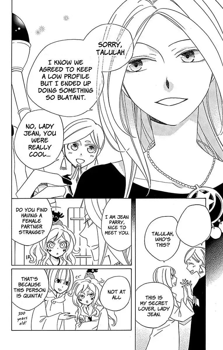 Sekai de Ichiban Warui Majo Chapter 17 page 21
