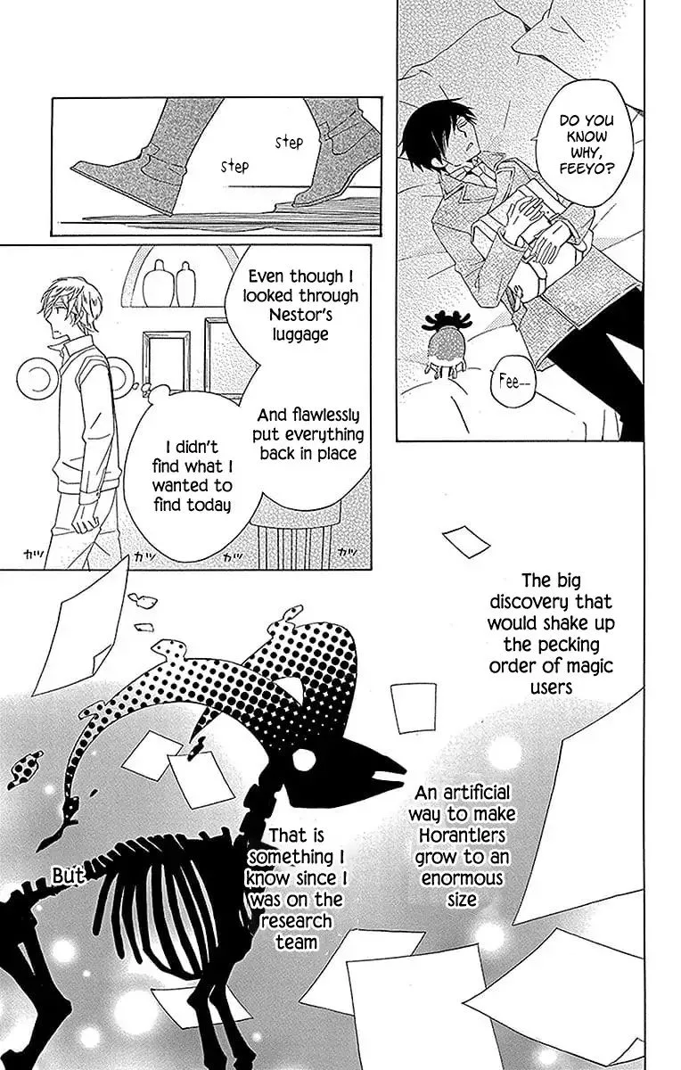 Sekai de Ichiban Warui Majo Chapter 17 page 42