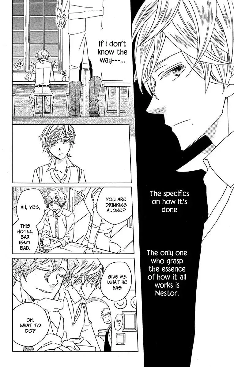 Sekai de Ichiban Warui Majo Chapter 17 page 43