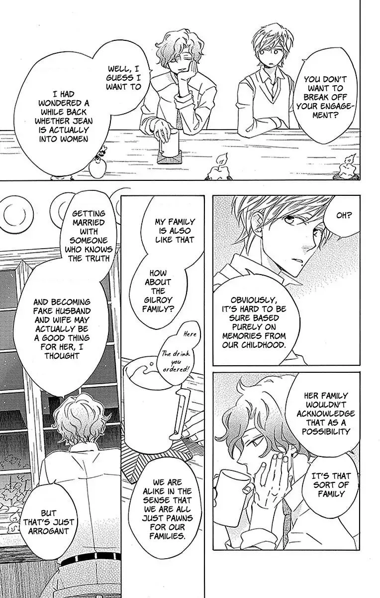 Sekai de Ichiban Warui Majo Chapter 17 page 44