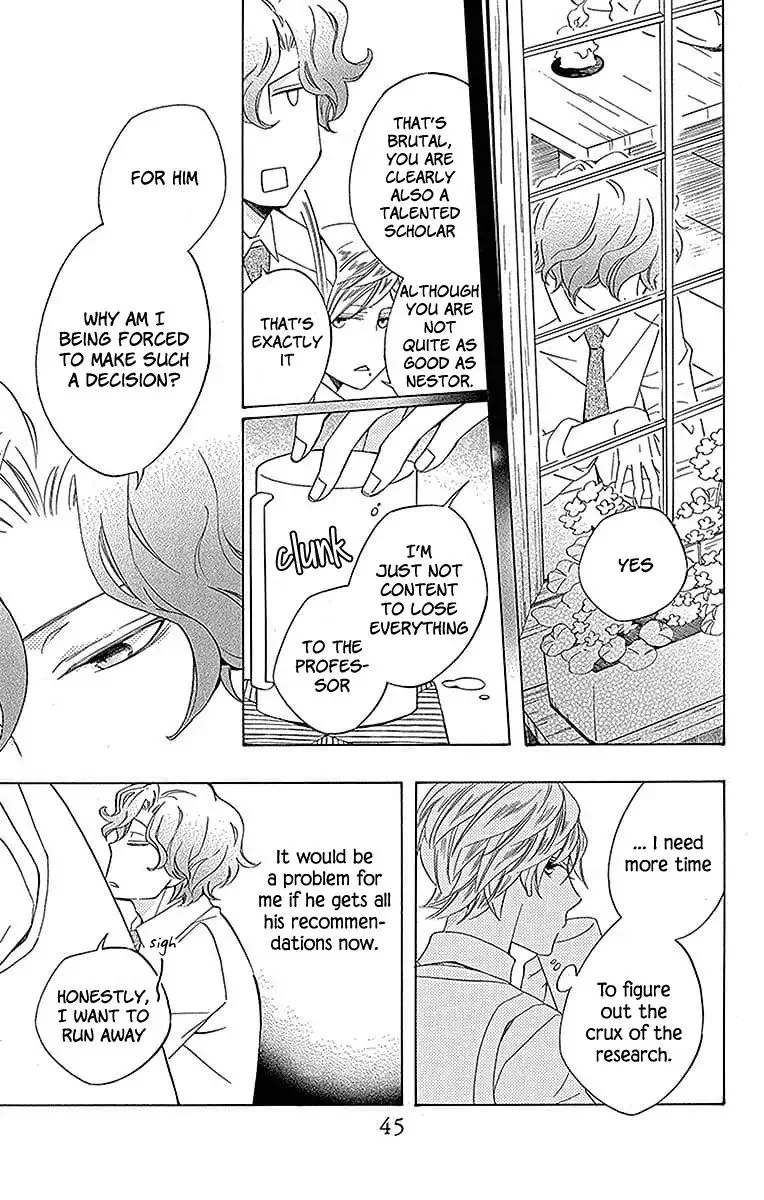 Sekai de Ichiban Warui Majo Chapter 17 page 46