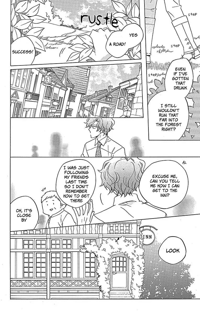 Sekai de Ichiban Warui Majo Chapter 18 page 11