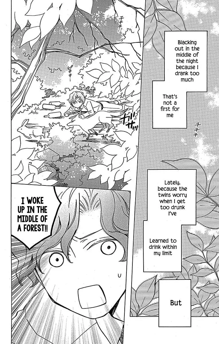Sekai de Ichiban Warui Majo Chapter 18 page 9