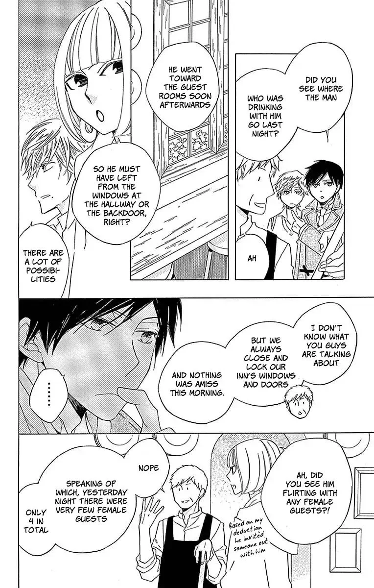 Sekai de Ichiban Warui Majo Chapter 18 page 21