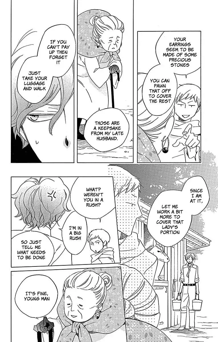 Sekai de Ichiban Warui Majo Chapter 18 page 29