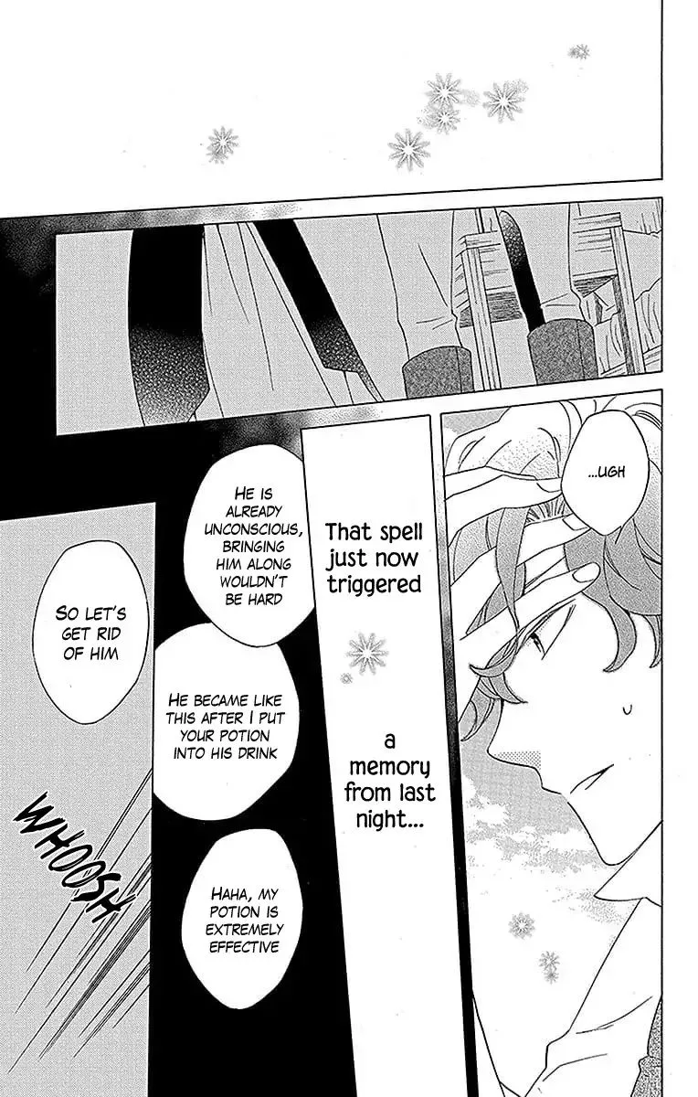 Sekai de Ichiban Warui Majo Chapter 18 page 32