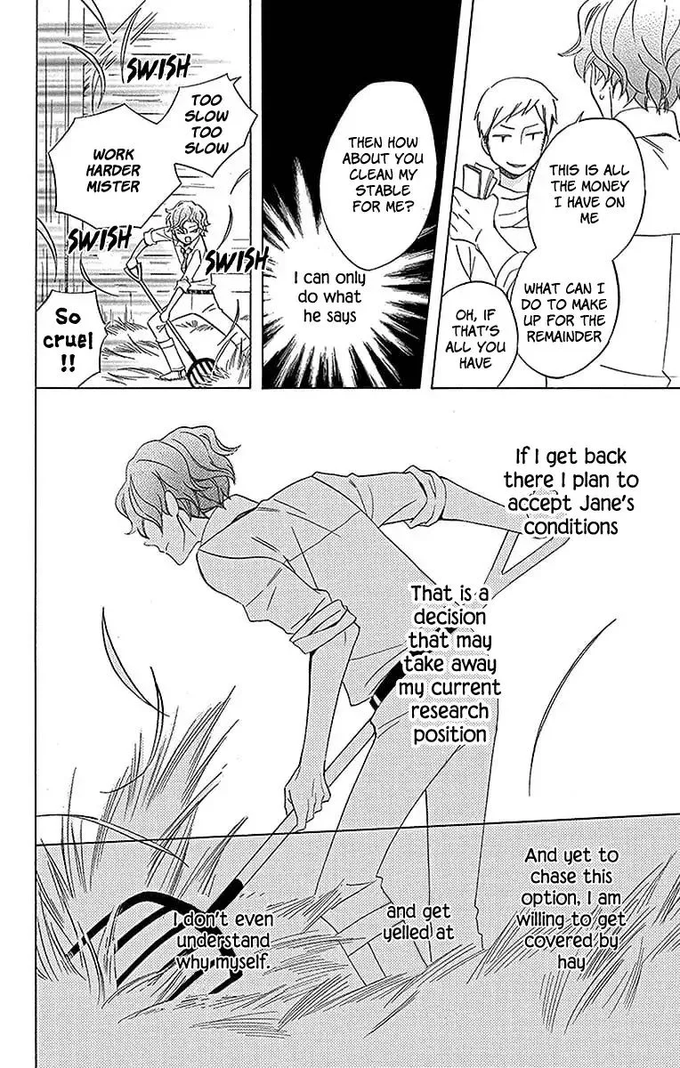 Sekai de Ichiban Warui Majo Chapter 18 page 25