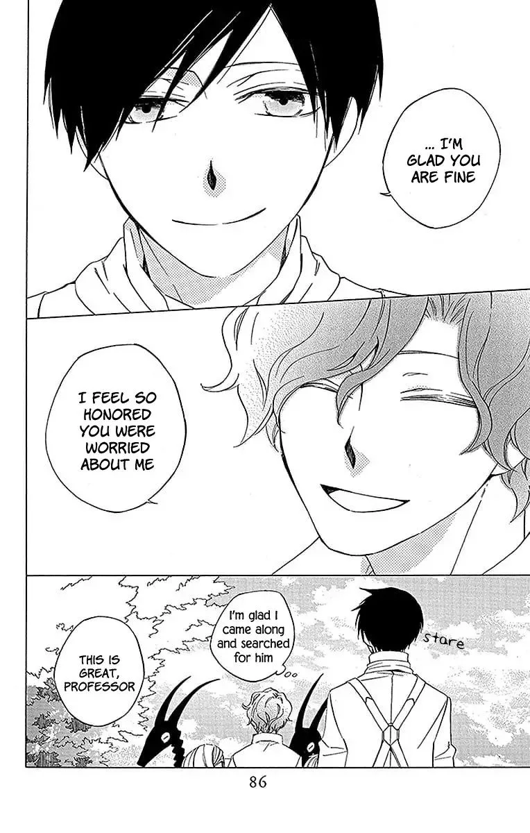 Sekai de Ichiban Warui Majo Chapter 18 page 39