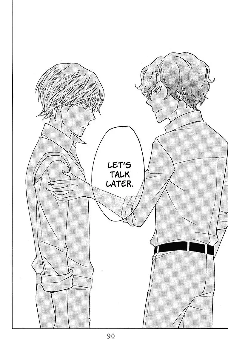 Sekai de Ichiban Warui Majo Chapter 18 page 43