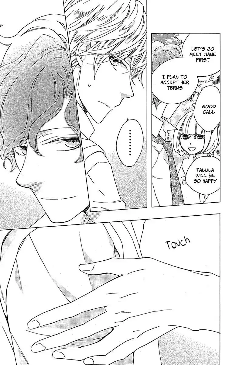 Sekai de Ichiban Warui Majo Chapter 18 page 42