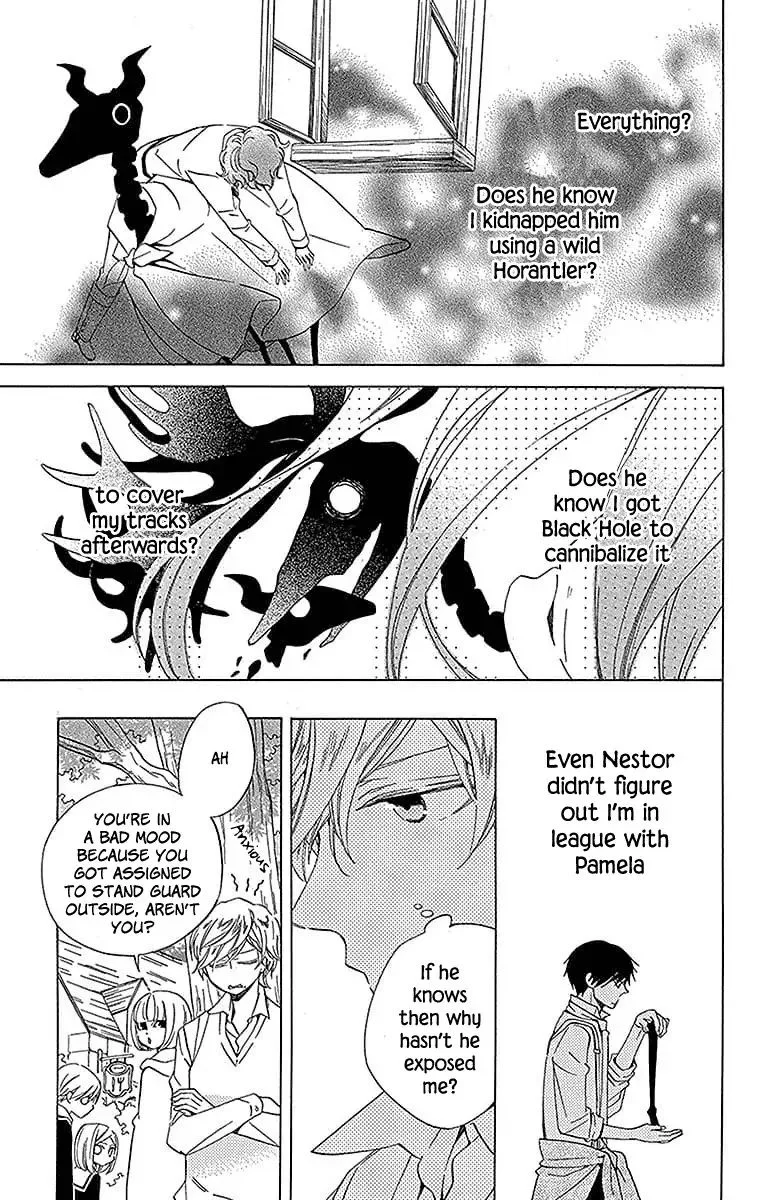 Sekai de Ichiban Warui Majo Chapter 19 page 3