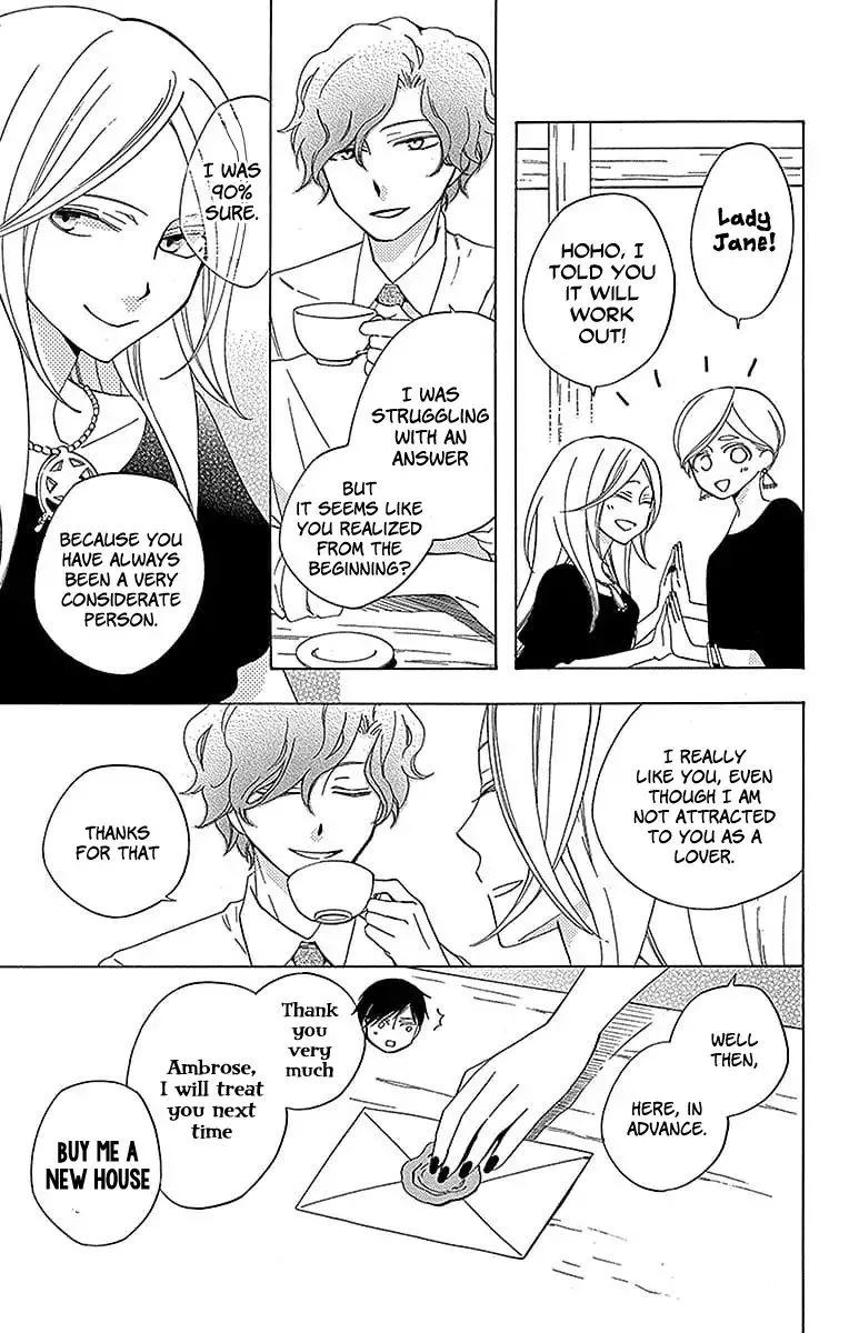 Sekai de Ichiban Warui Majo Chapter 19 page 5
