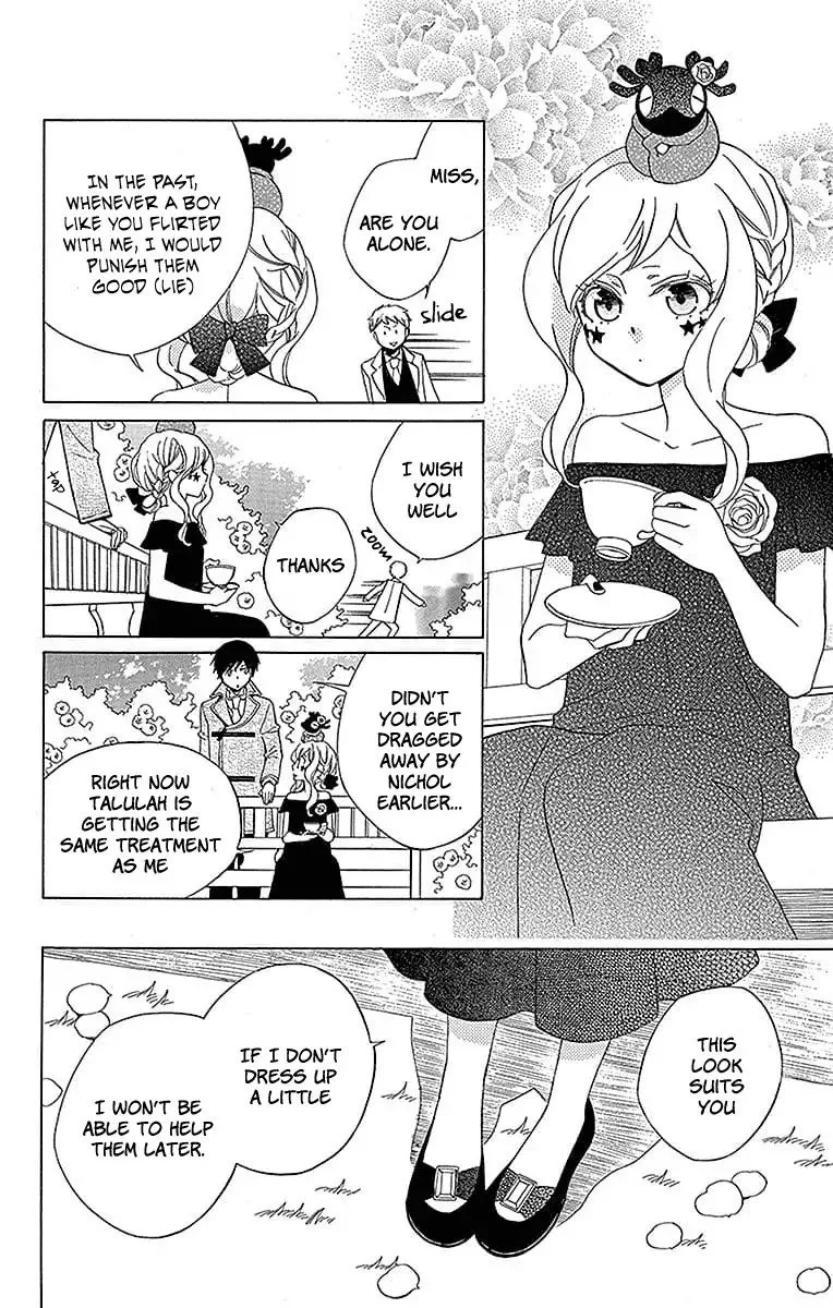 Sekai de Ichiban Warui Majo Chapter 19 page 17